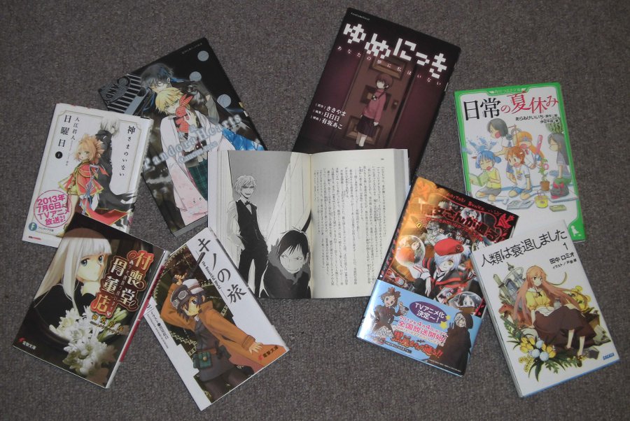 An Introduction to Japan's Light Novel Publishers – English Light