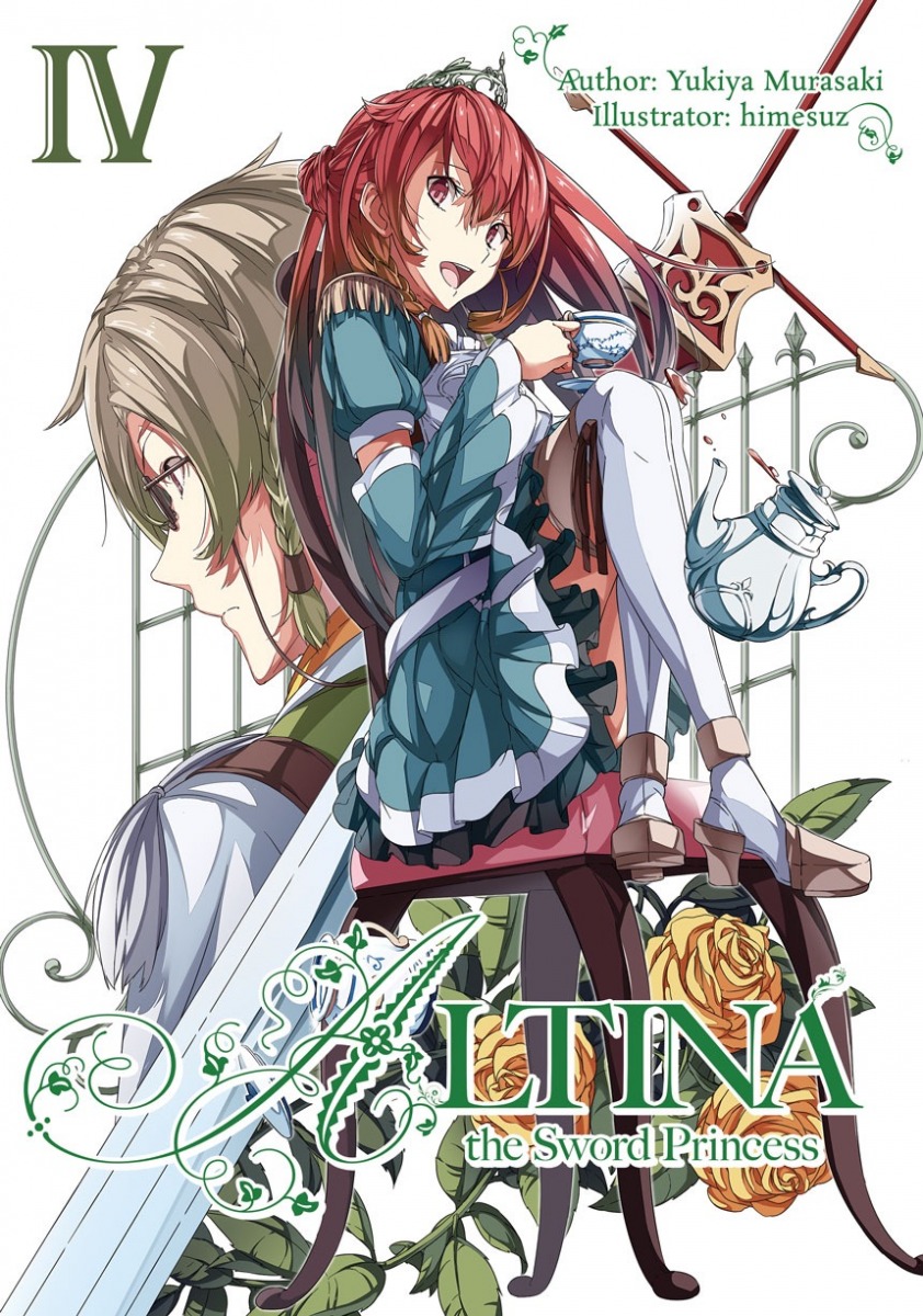 Haken no Kouki Altina (Altina the Sword Princess)