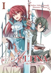 altina-the-sword-princess-1