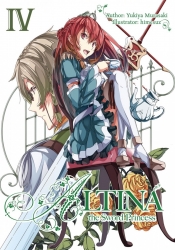 altina-the-sword-princess-volume-4
