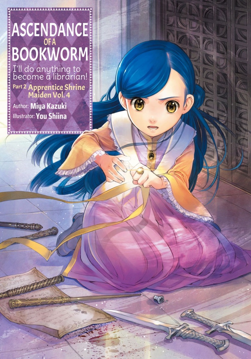 Ascendance of a Bookworm Novel (Honzuki No Gekokujou Novel) 