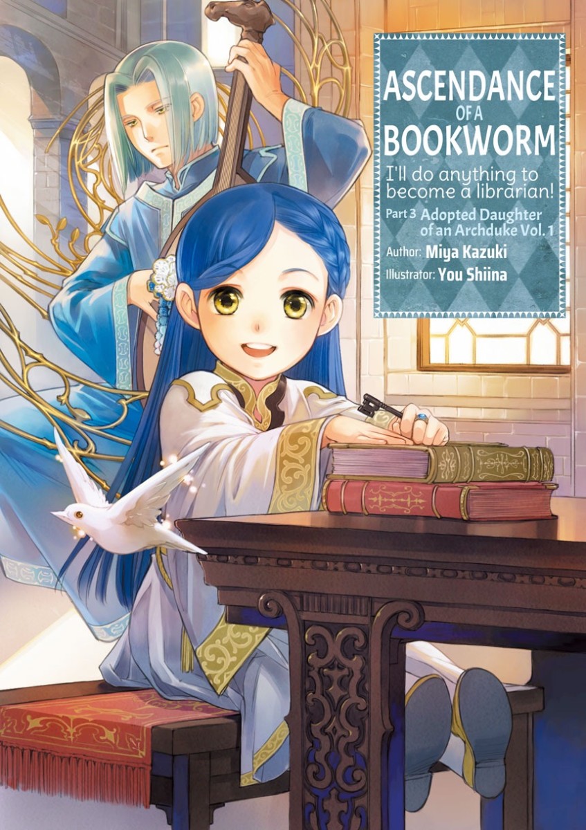 Ascendance of a Bookworm Volume 1 Light Novel Review - Justus R. Stone