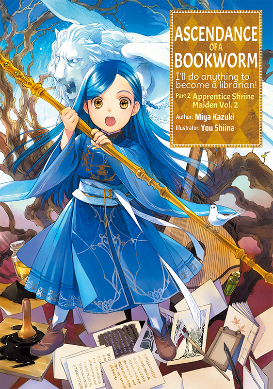 Honzuki no Gekokujou - Baka-Updates Manga