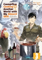 campfire-cooking-in-another-world-with-my-absurd-skill-volume-03