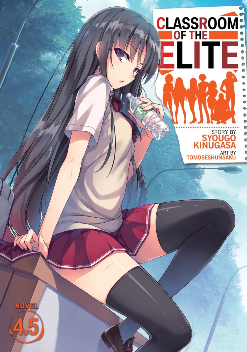 Classroom of the Elite Volume 1 Light Novel Review - TheOASG