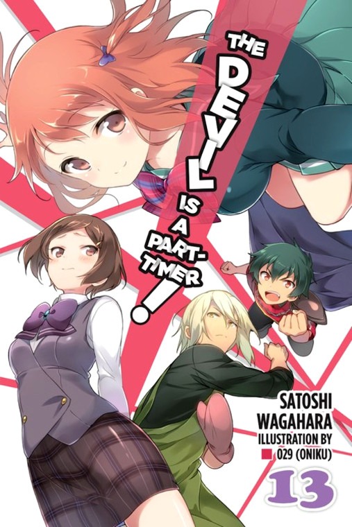 The Devil Is a Part-Timer Vol. 4 (The Devil Is a Part-Timer!) (English  Edition) - eBooks em Inglês na