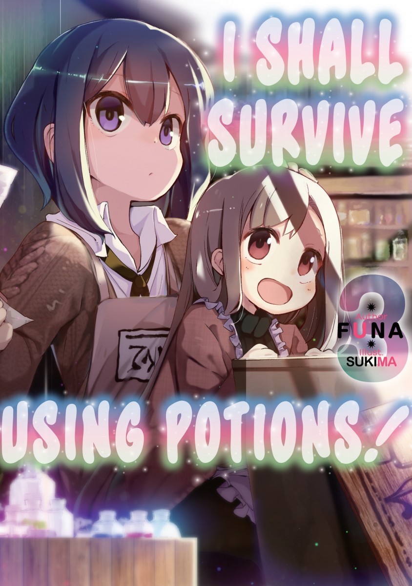 I Shall Survive Using Potions! Anime Heroine Meets Other FUNA