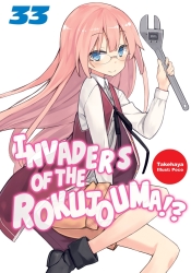 invaders-of-the-rokujouma-volume-33