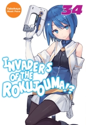 invaders-of-the-rokujouma-volume-34
