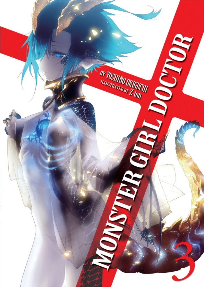 Monster Girl Doctor Volume 1 Light Novel Review - Justus R. Stone