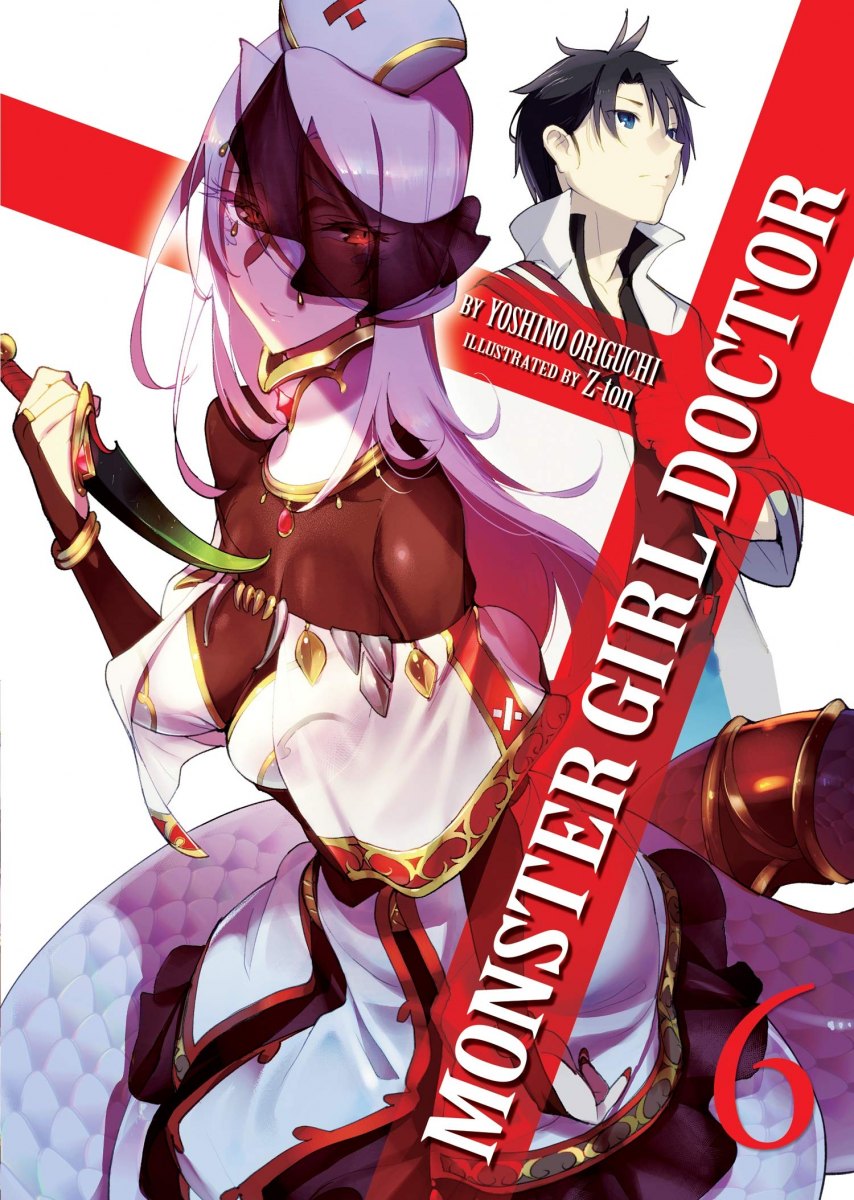 Monster Girl Doctor Volume 1 Light Novel Review - Justus R. Stone