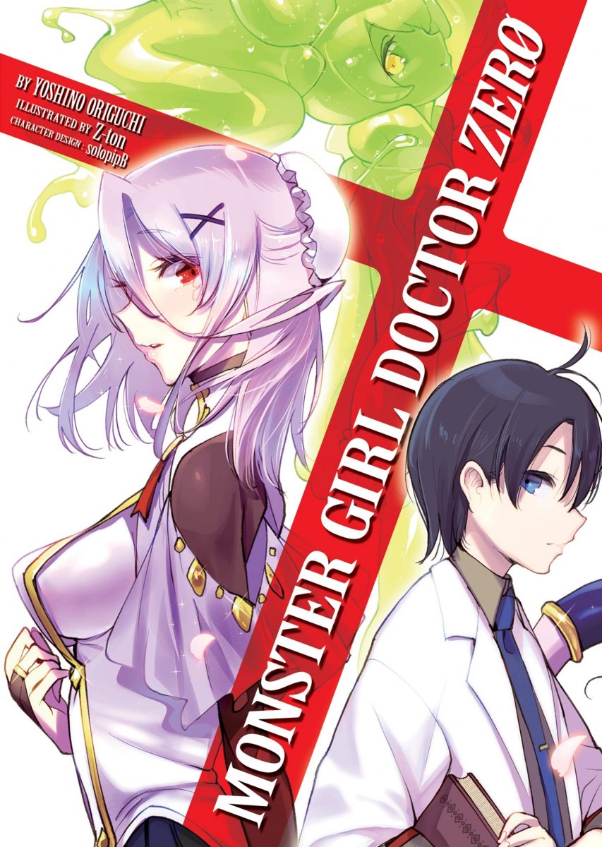 Monster Girl Doctor Volume 1 Light Novel Review - Justus R. Stone