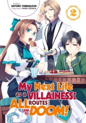Volume 2 My Next Life as a Villainess