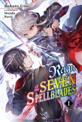 reign_of_the_seven_spellblades_vol1_cover