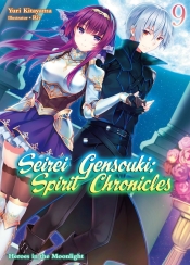 Seirei-Gensouki-Spirit-Chronicles-Volume-09