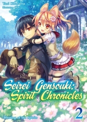 Seirei-Gensouki-Spirit-Chronicles-Volume-02