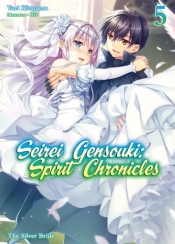 Seirei-Gensouki-Spirit-Chronicles-Volume-05