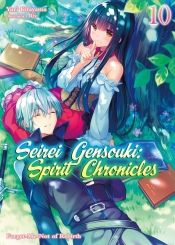 Seirei-Gensouki-Spirit-Chronicles-Volume-10