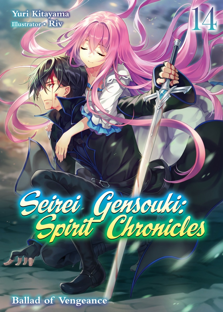 Art] Seirei Gensouki: Spirit Chronicles Vol.20 Light Novel Cover! The  Light Novel will be released on September 1 in Japan. : r/LightNovels