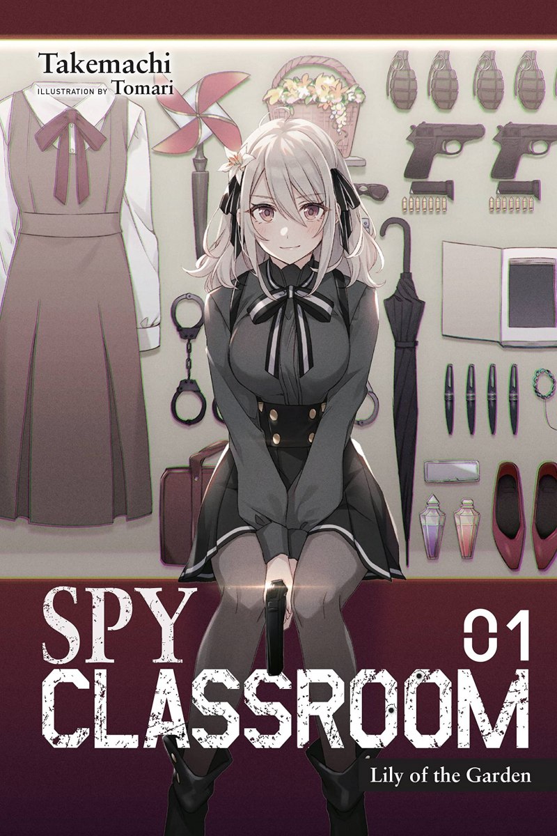 Spy Room • Spy Classroom • Spy Kyoushitsu • スパイ教室