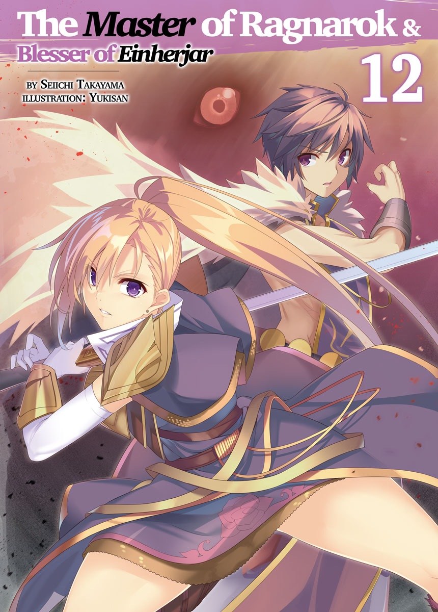 The Master of Ragnarok and Blesser of Einherjar – English Light Novels