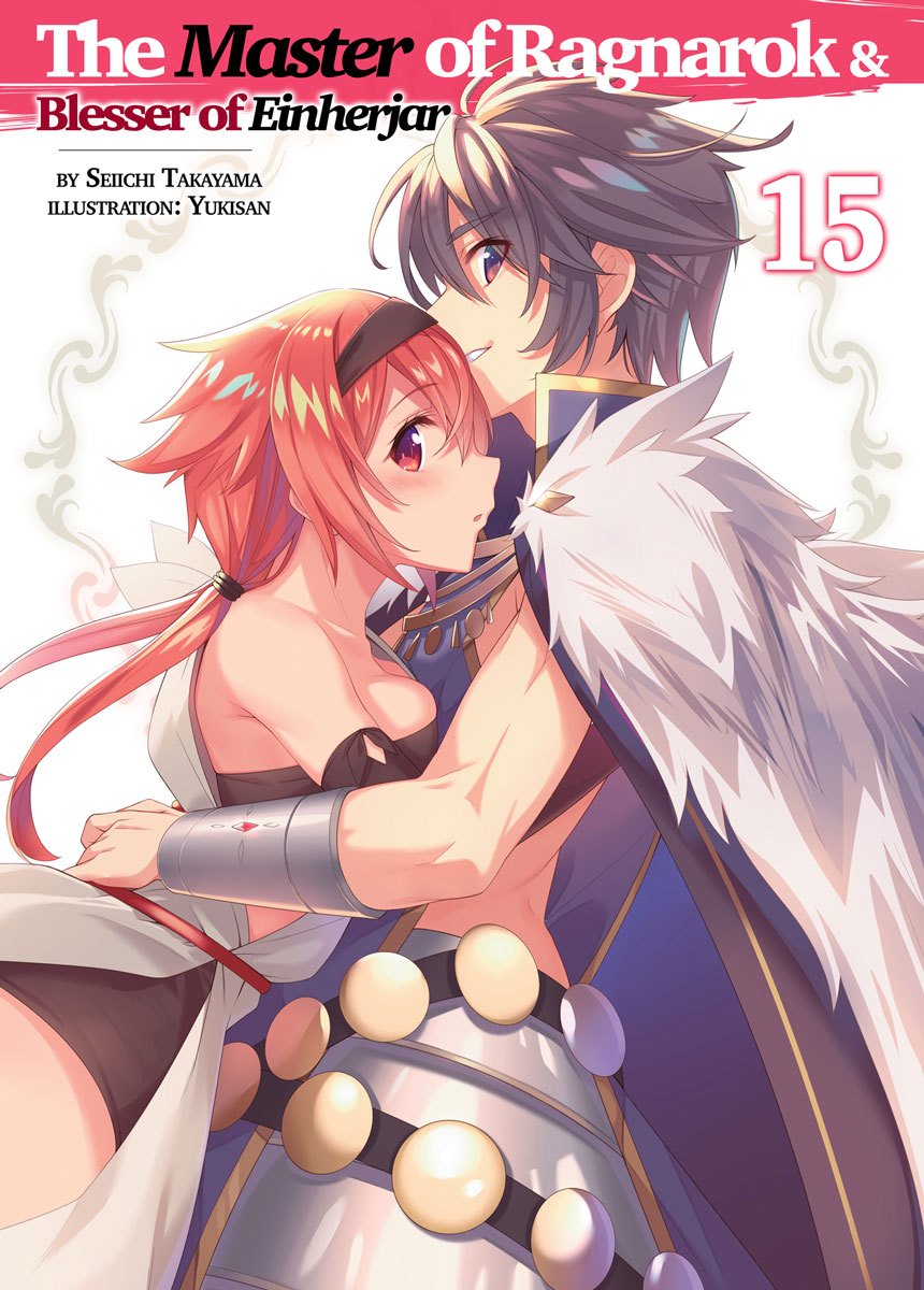 The Master of Ragnarok & Blesser of Einherjar (Hyakuren no Haou to Seiyaku  no Valkyria) 23 (Light Novel) – Japanese Book Store