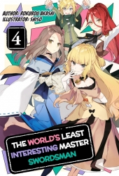 the-worlds-least-interesting-master-swordsman-volume-4-cover