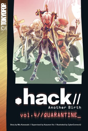 hack-another-birth-4-english-light-novels