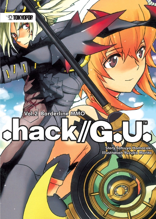 hack-gu-2-english-light-novels