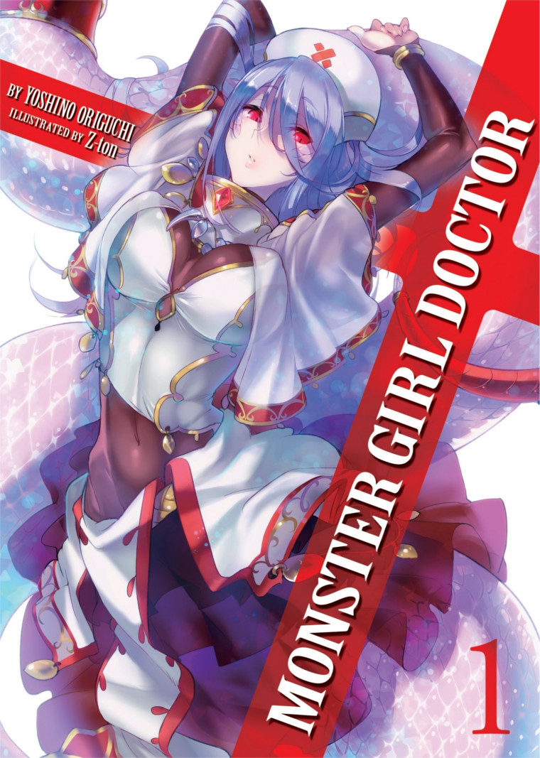 monster girl light novel