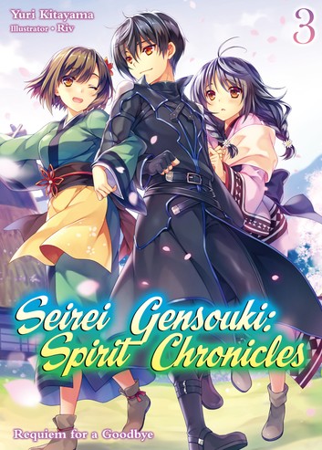 seirei gensouki 3 – English Light Novels