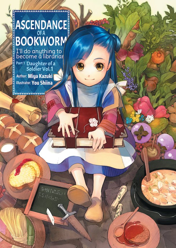 Ascendance Of A Bookworm Light Novels ascendance of a bookworm 1 – English Light Novels
