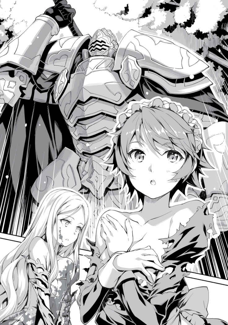 Skeleton Knight In Another World Ep 3 Vostfr skeleton-knight-sample3 – English Light Novels