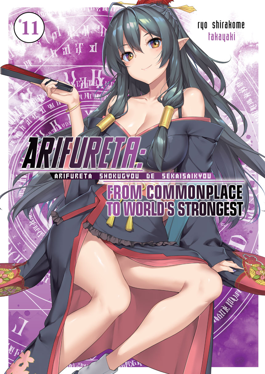 Arifureta From Commonplace To World's Strongest arifureta-from-commonplace-to-worlds-strongest-volume-11 – English Light Novels