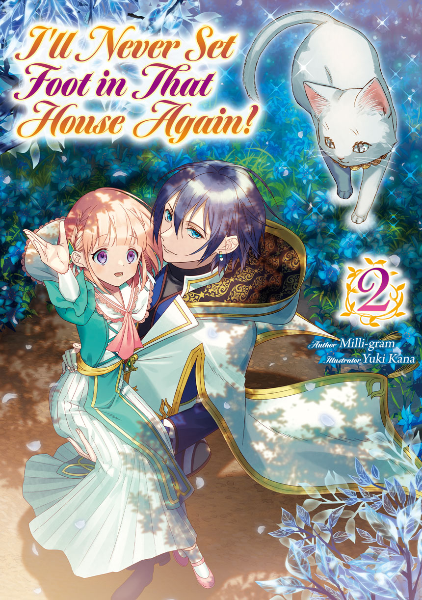 Not giving up. Солнце над британской империей. Sun never sets band. Never set. Paramore this is why lyrics.